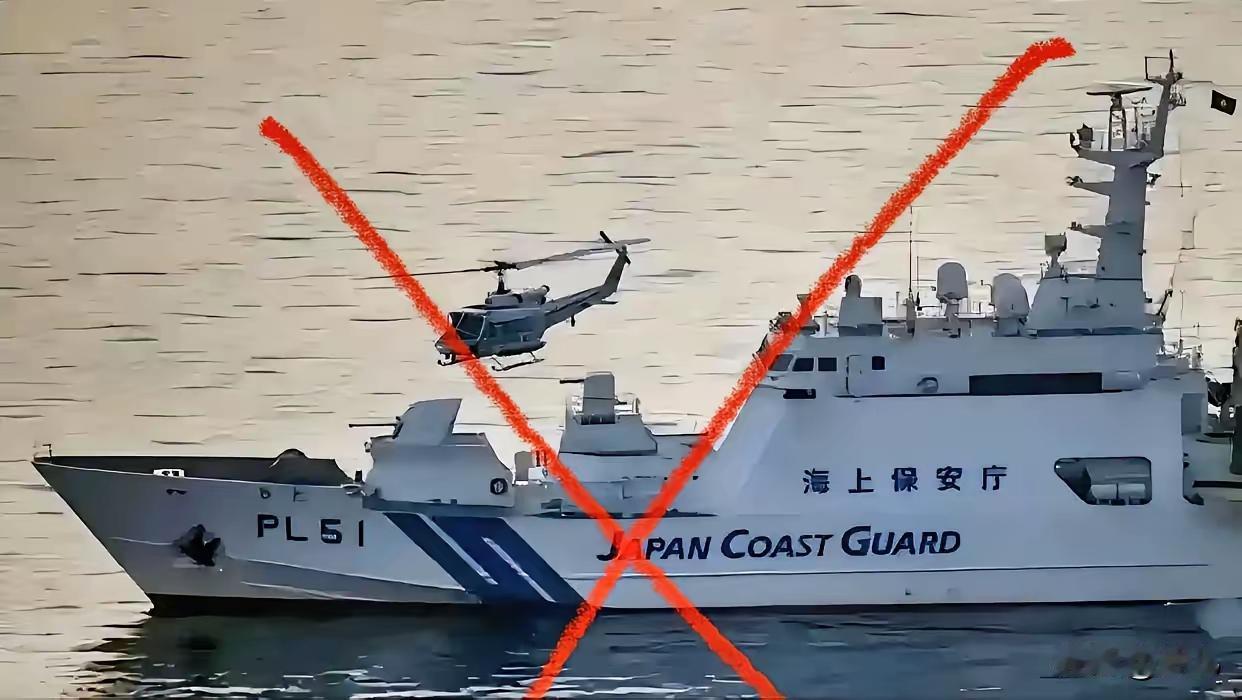 日本没有想象中的那么硬，只坚持了一天！据日本共同社消息，2月13日，日方释放了