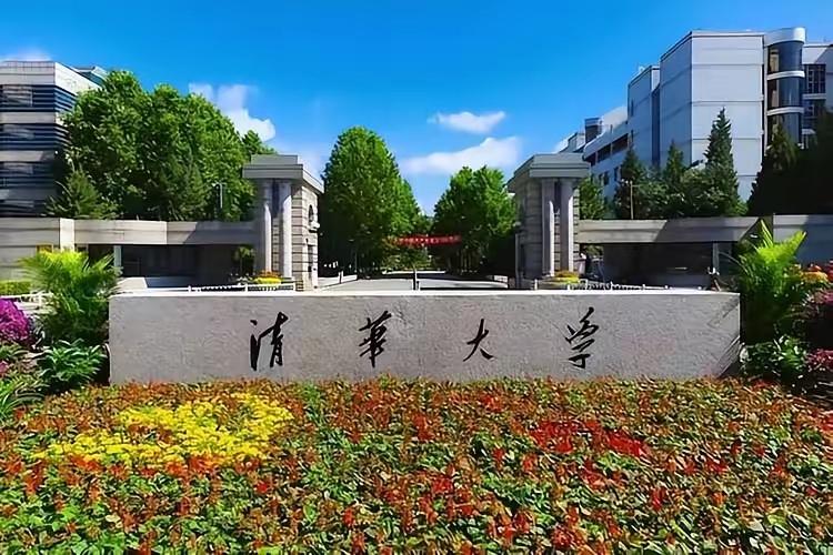 清华计算机全英文硕士招印度学生这事，网上吵得厉害。项目是真的，奖学金也给得多，学