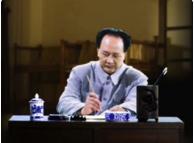 “您长得真像毛主席！”1994年，河南法官许国寅有一次坐出租车，司机一回头，看到