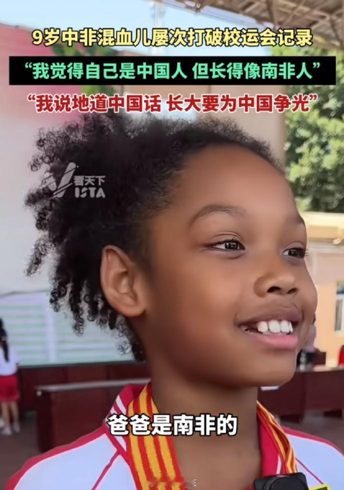 大家都知道拉美人是一个新人种，不同于欧洲的白人，也不同于亚洲的黄种人，更不像是黑