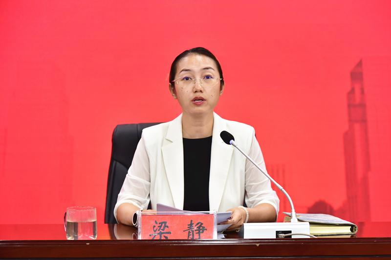 河南本科高校首位80后校长人选浮出水面！现任河南工学院副校长的梁静，出现在河