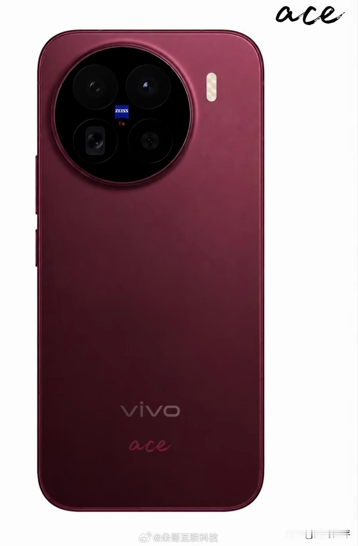 vivoX500标准版爆料是改了外观，Pro系列是大圆，标准版是左上角[思考]标