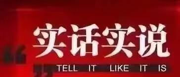 为什么有些企业那么喜欢招临时工？为什么有些企业那么喜欢与劳务派遣公司合作？招临