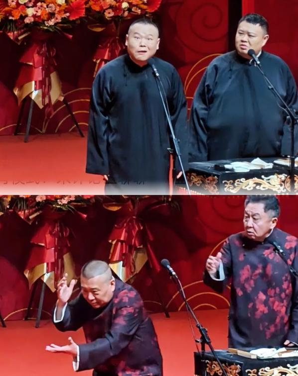 最近曲艺圈彻底闹大了！西城文旅约谈德云社的风波还没平息，网上直接掀起巨浪，大批