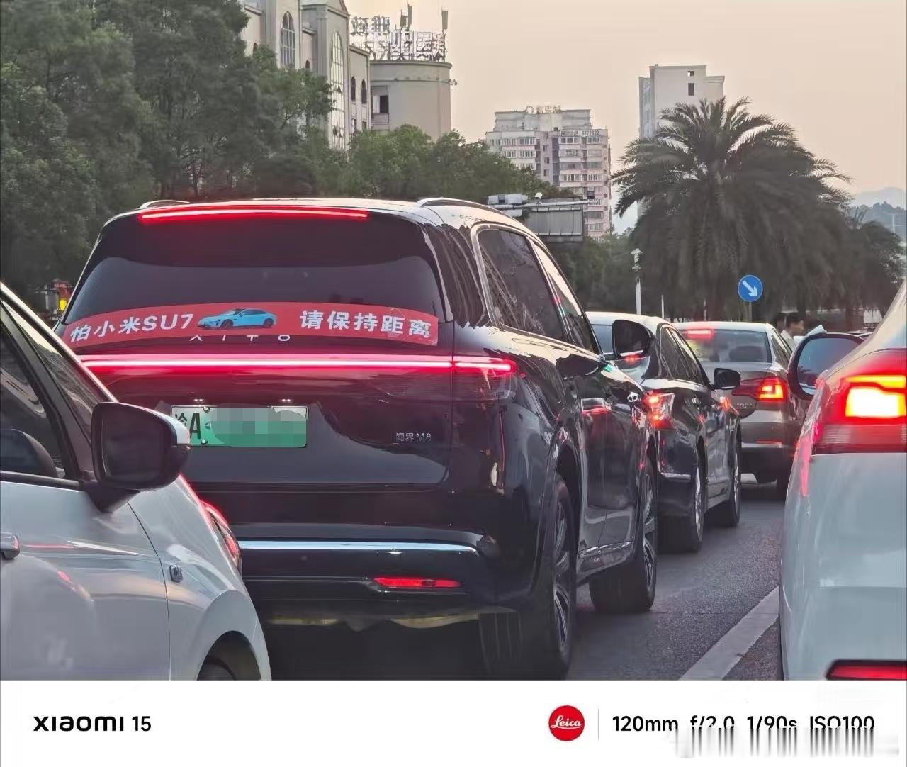 不提倡对品牌进行指名道姓的攻击，早[doge]​​​