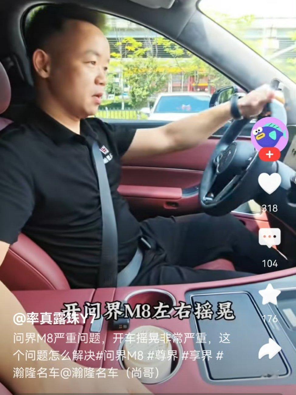 颜宇鹏赶紧买。​​​