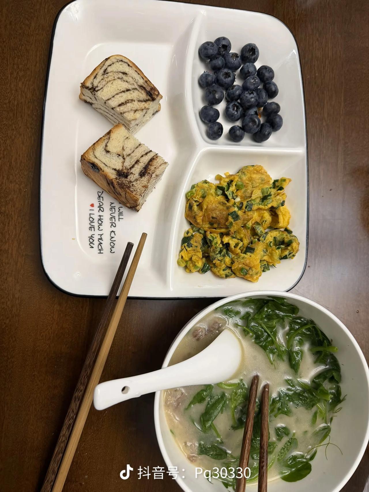 妈妈们！娃上课走神别瞎骂，可能是早餐没给到位！跟你们说个大实话，我家孩子之