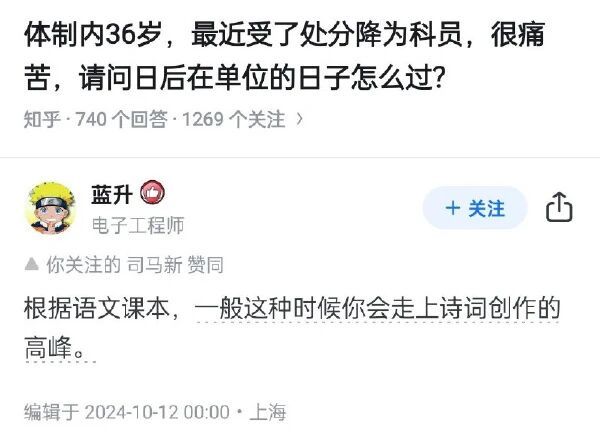 这不得开始写书了