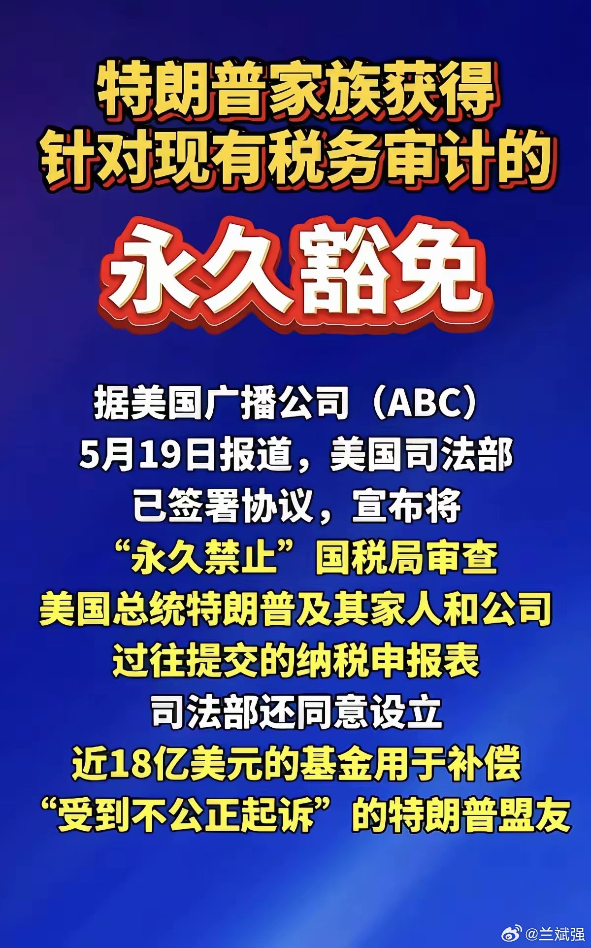 一句话解释下图