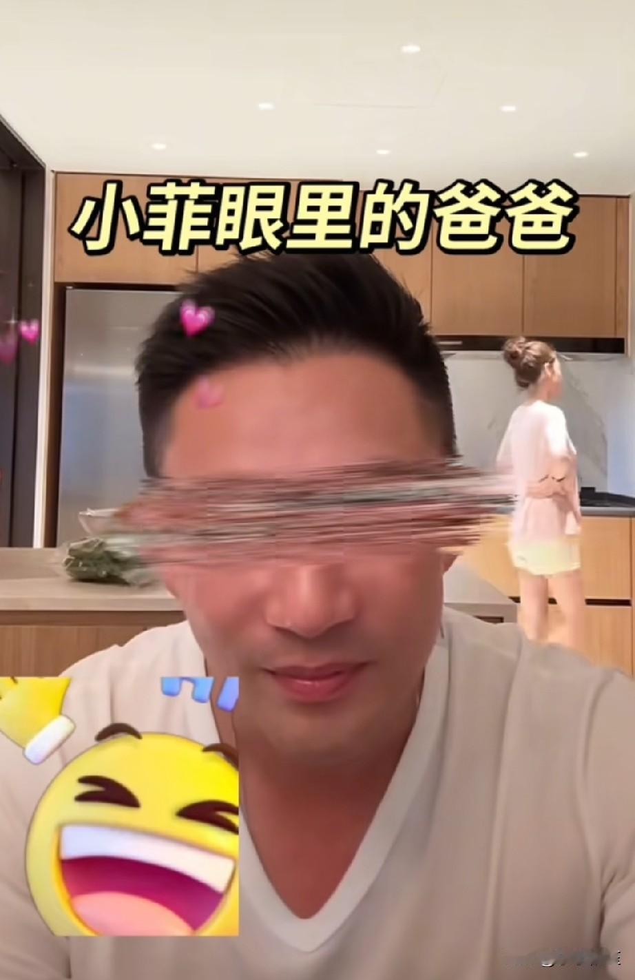 在汪小菲眼里，汪大爷居然如此好！他说：我爸爸从来不跟我聊道貌岸然的东西，从来不灌