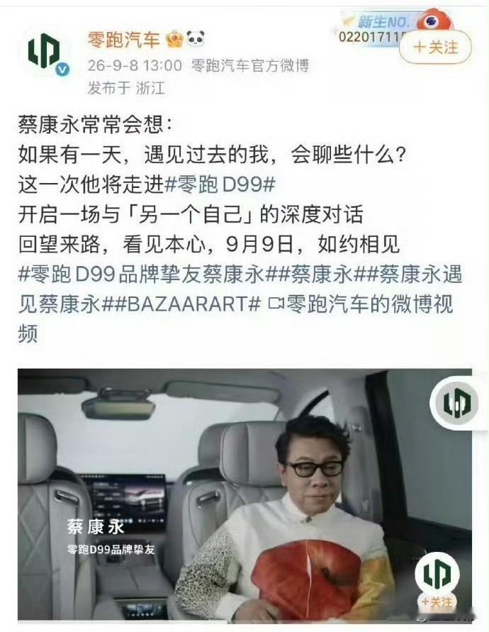 但凡思路清醒的人都清楚对岸长久以来的舆论基本盘。现阶段台湾艺人，没有鲜明亮出立场