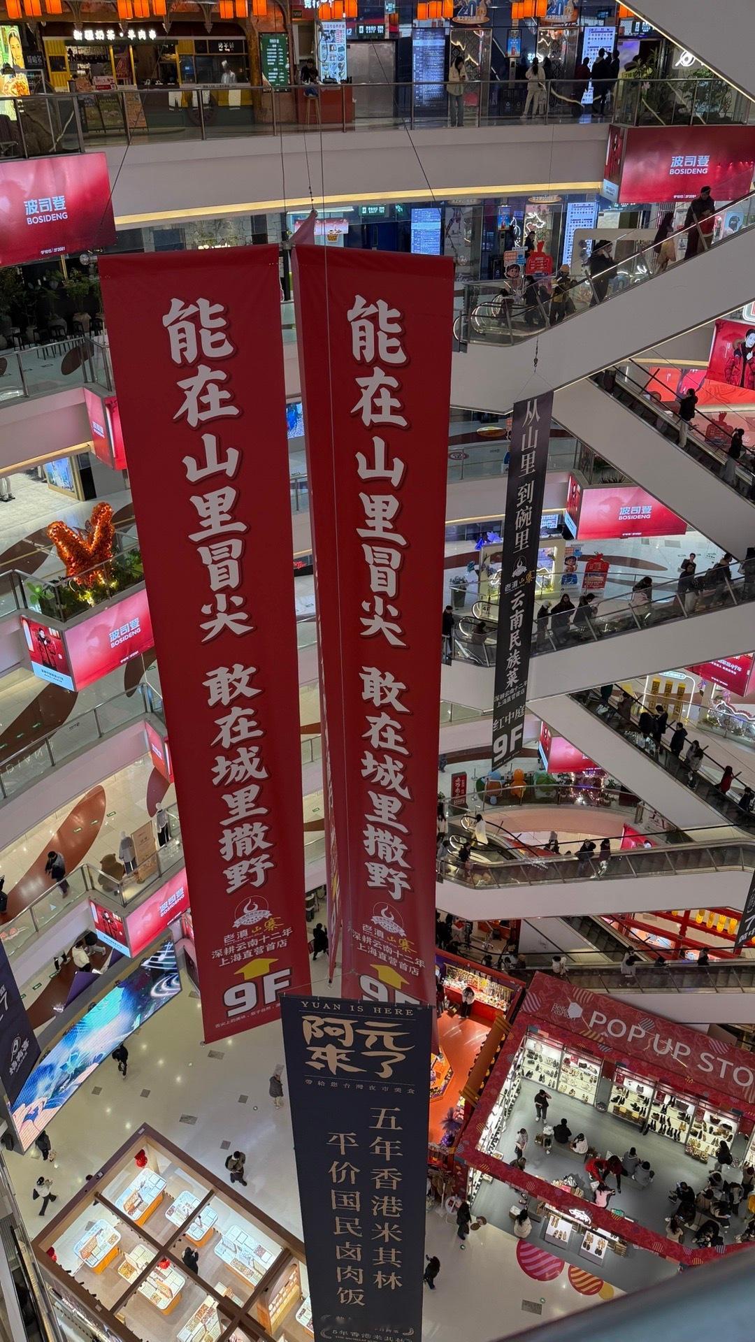 你们有恐高症吗？