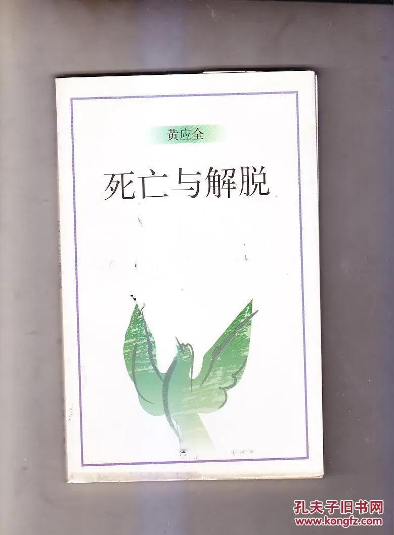 女子2026年大年初二去世，享年65岁，一生痛苦，没过一天好日子。今年除夕夜