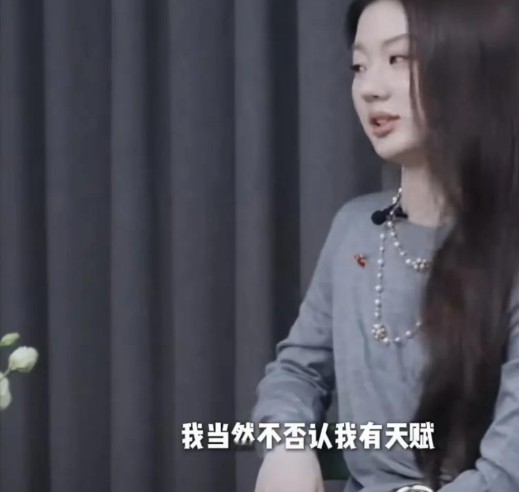 单依纯：“我当然不否认我有天赋，天赋决定了你的下限，我现在就是不练歌，我唱歌也不