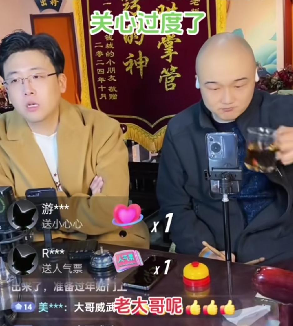 天津说相声的这二位给老郭出了个主意！前两天有人砸德云社招牌，钱程出了个"馊主意"