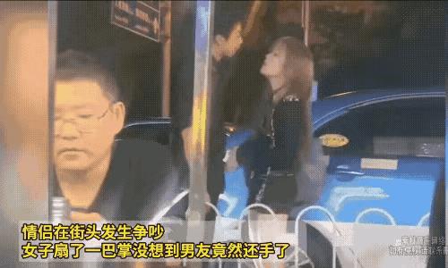 一女子因男友没有给她买喜欢的东西，指着男子破口大骂，还动手打了男友一巴掌，本以为
