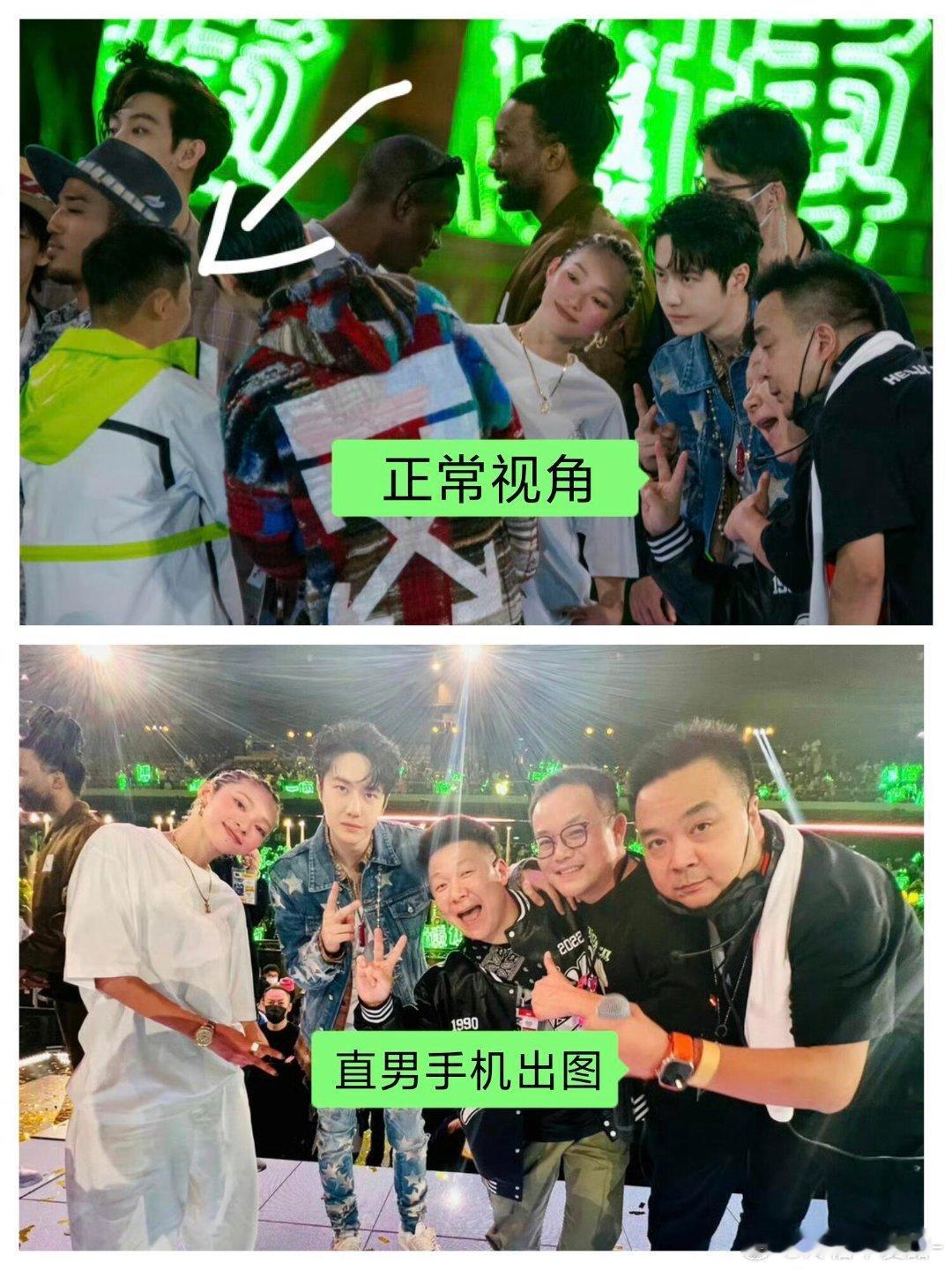 王一博这两组图片告诉你有个摄影师朋友有多重要！！！也只有王一博不挑拍照技术了