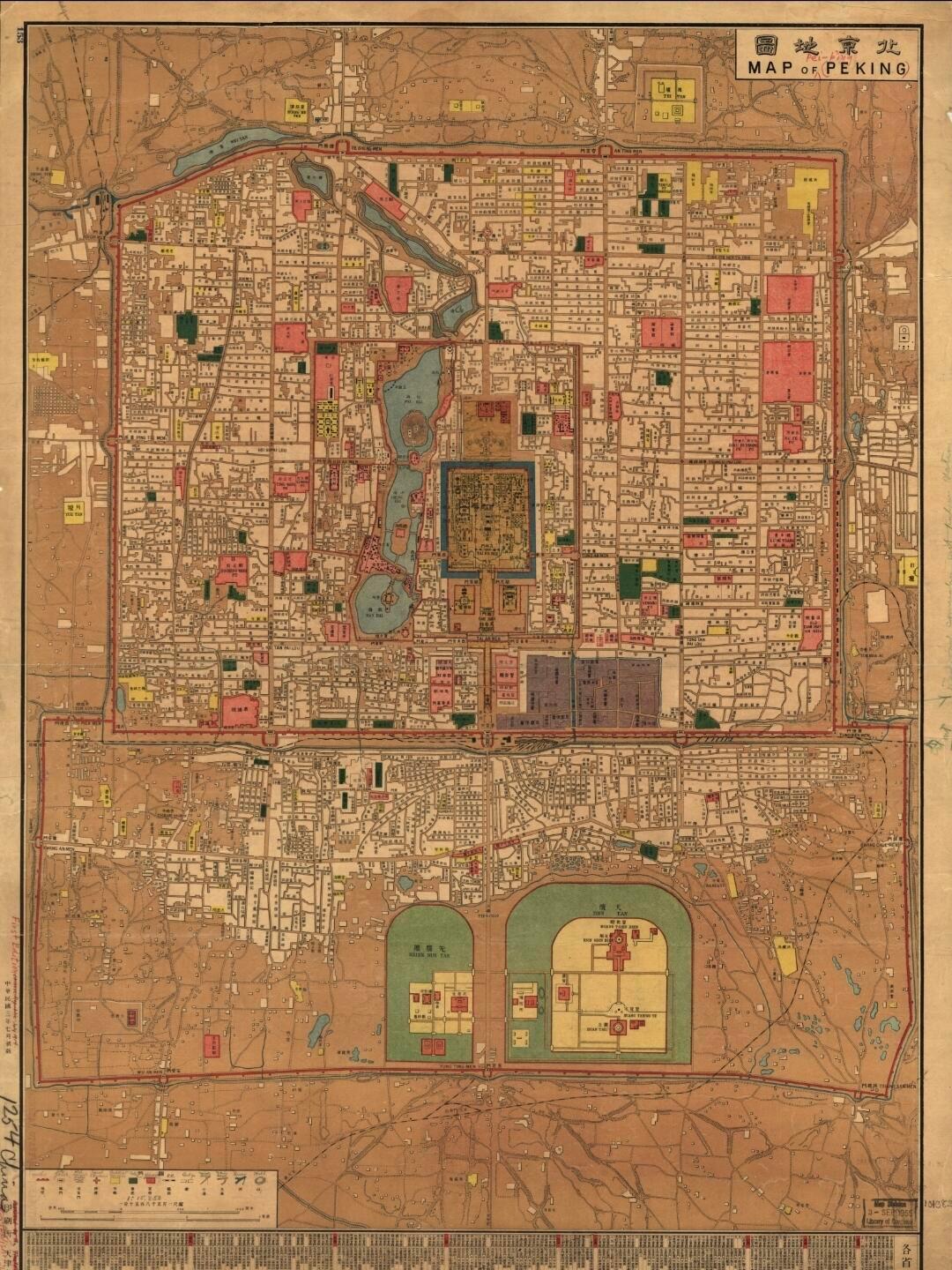 1914年的北京地图历史知识​​​