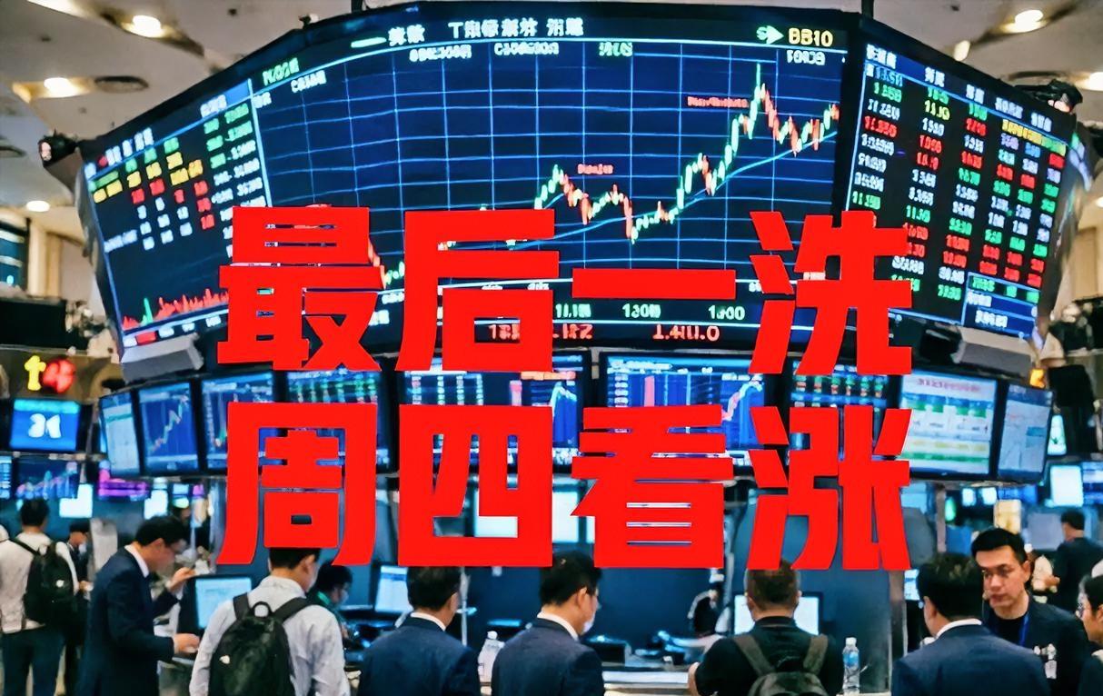 不必等外围，明天领涨板块已经产生了！盘后的一系列消息，已经给明天的盘面指明了方