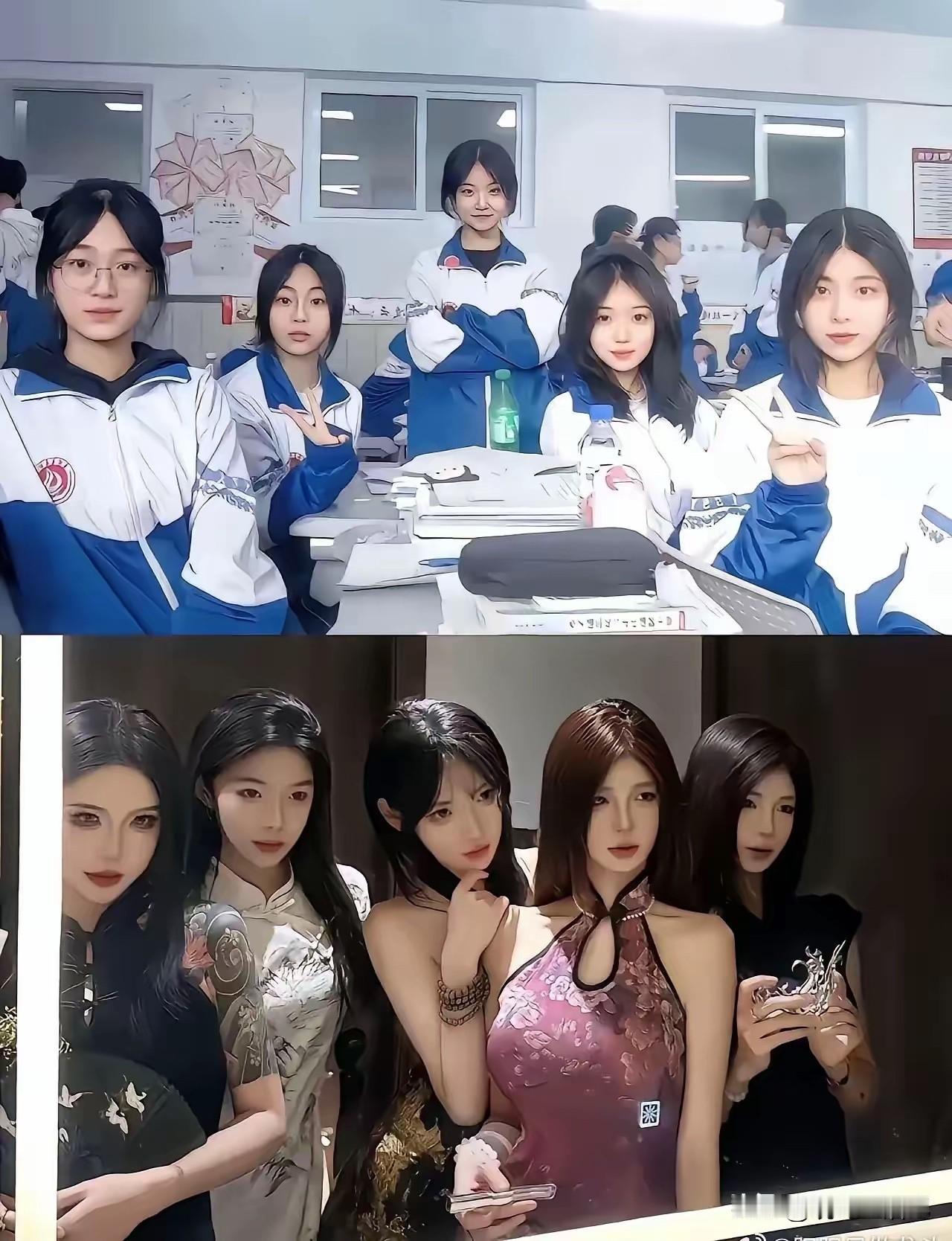 大学生应以学业为重，不要过于打扮。