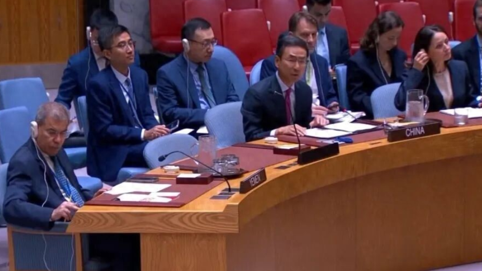 中方：立即无条件释放所有被扣押人员！9月15日，中国常驻联合国副代表耿爽在安理会