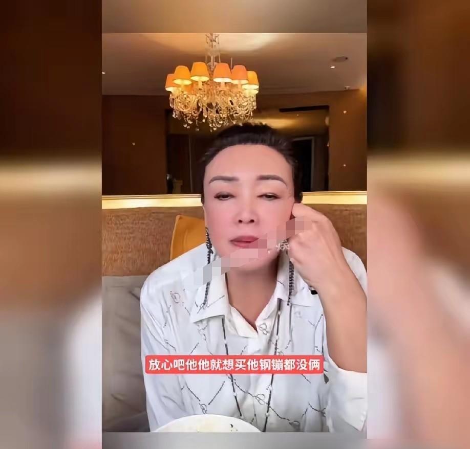 张兰在直播间透露汪小菲要买一亿豪宅，眼皮都没眨一下。结果呢？马筱梅直播间直接