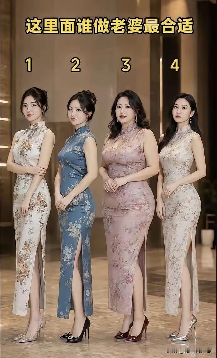 尽管多数男人钟情于3号身材，觉得胖女人能镇宅，但多数女人可不想自己拥有3号身材。