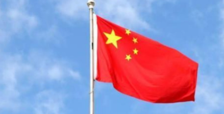 菲律宾自己把棋走死了！我们国家作出重大宣布！9月10日，我们的国务院正式作出批复