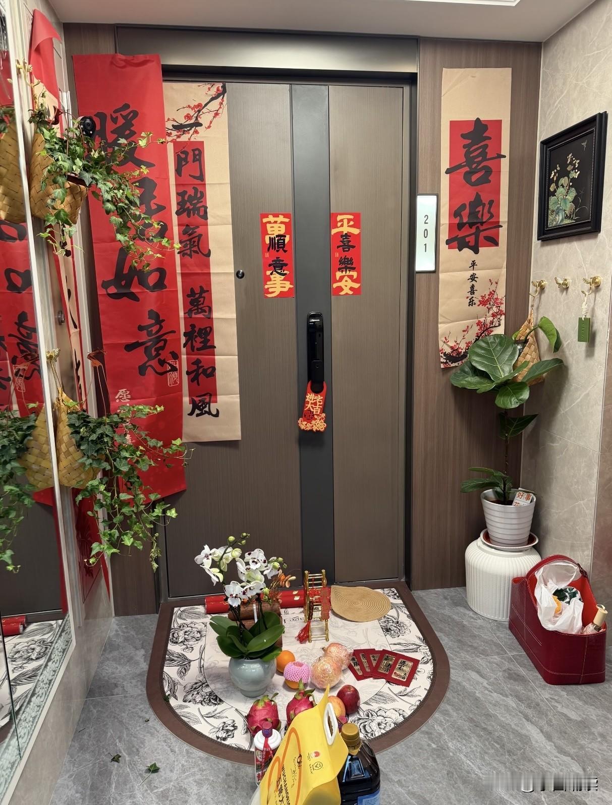 哈哈，恭喜老板入住豪宅，这红包能上门捡吗？
