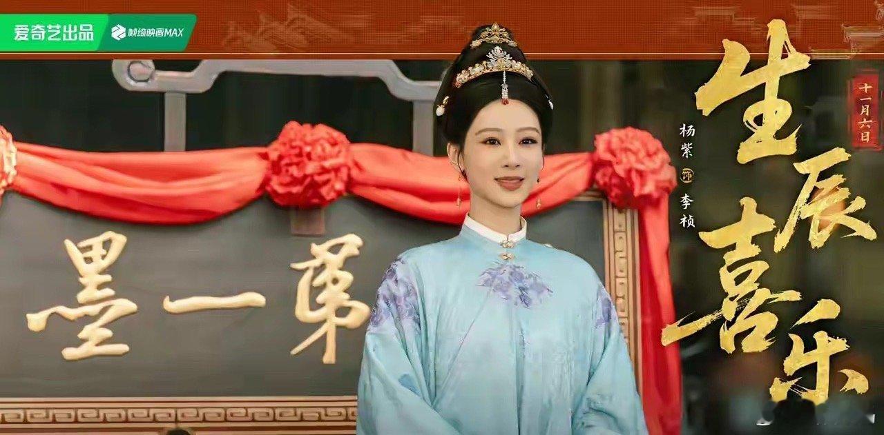 流量🌸也分扛剧🌸和不扛剧🌸。85流量🌸里，好像没有不抗剧的，基本都有一两