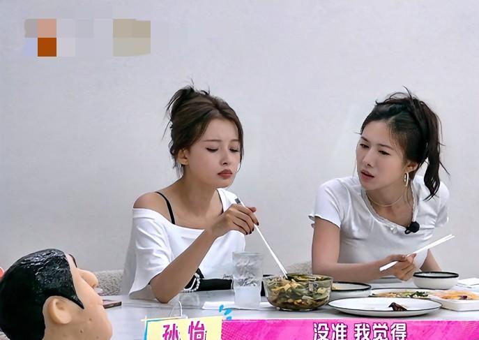 孙怡上《我家那闺女》，估计后悔了。她怎么也想不到又被网友指出一个问题。不是分
