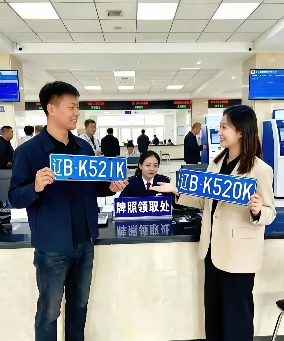 你承认不承认缘分？看看这对男女，缘分就这么来了，挡都挡不住啊！事情发生在辽宁大连