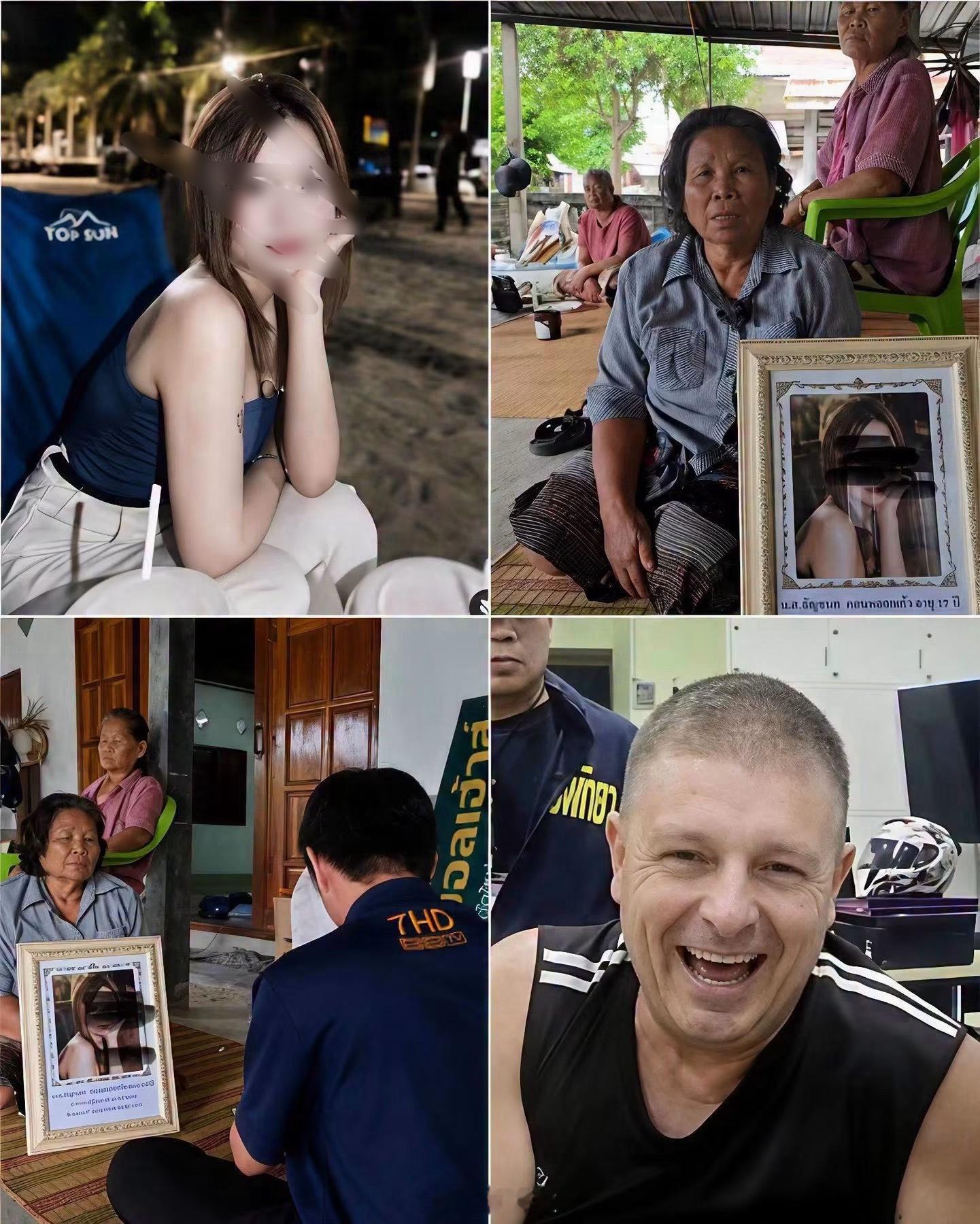 杀人后还笑得出来？这老白男太可怕了