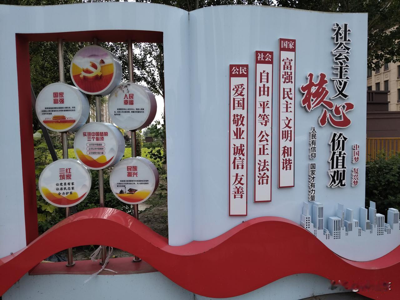 店家扶起晕倒老人反而被索赔，这件事已经不是孤案个例，类似的情况比比皆是。