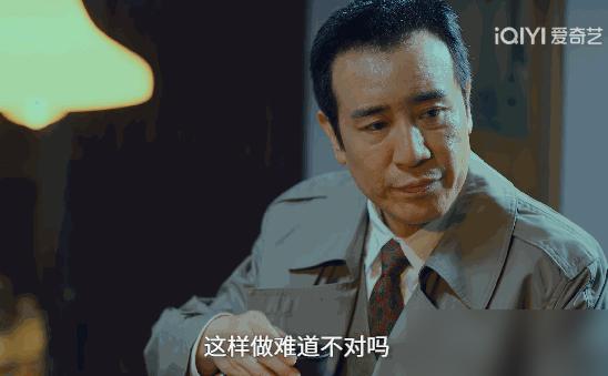 于和伟这次真的绝了。看完《沉默的荣耀》，感觉他和其他演员完全不在一个层次上。