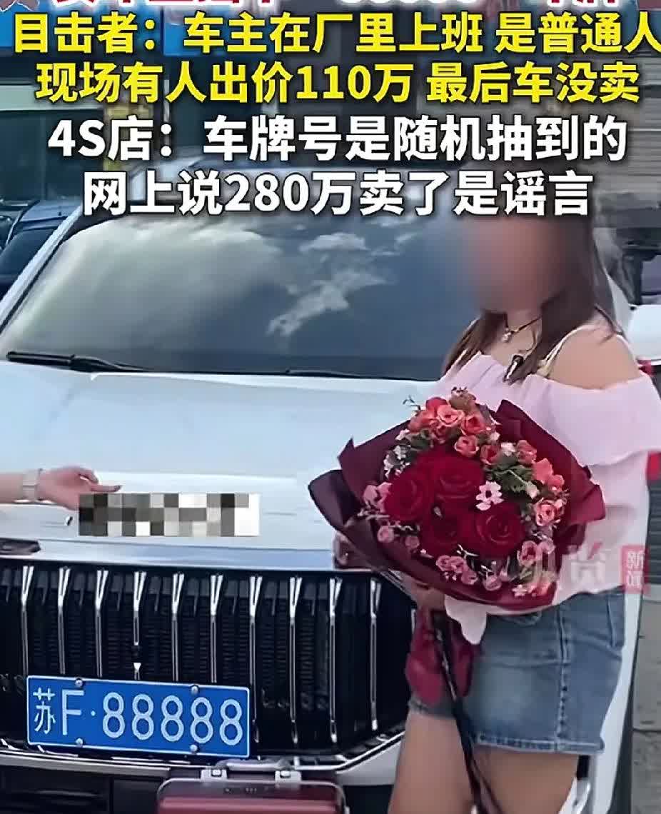南通车管所里，普通打工人王女士这一摇，真把大伙儿给震住了。50选1的机器，啪一下