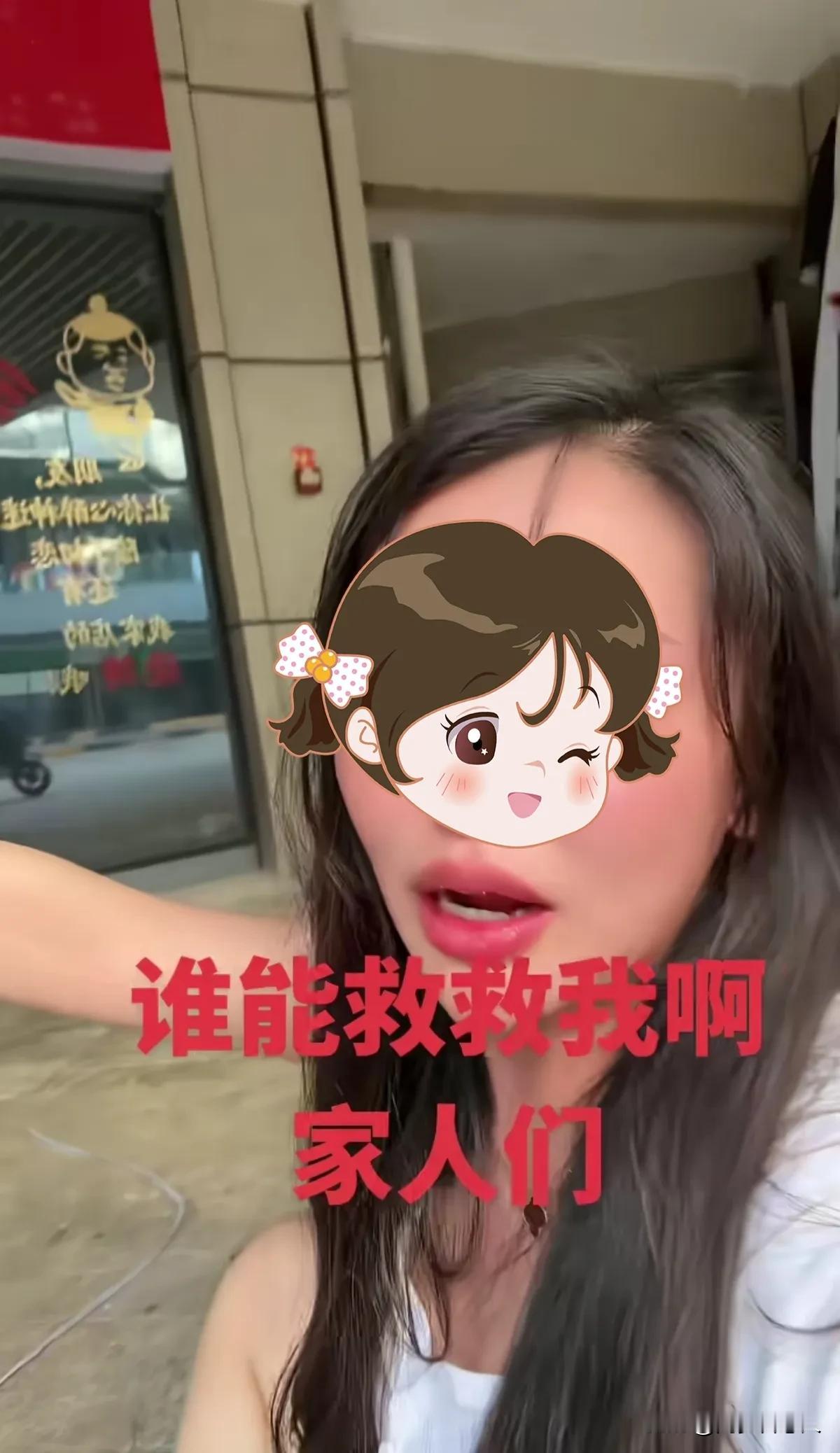 网友这也太损了，不知道为什么要对一个陌生人这么大的恶意！一个东北90后女子发视频