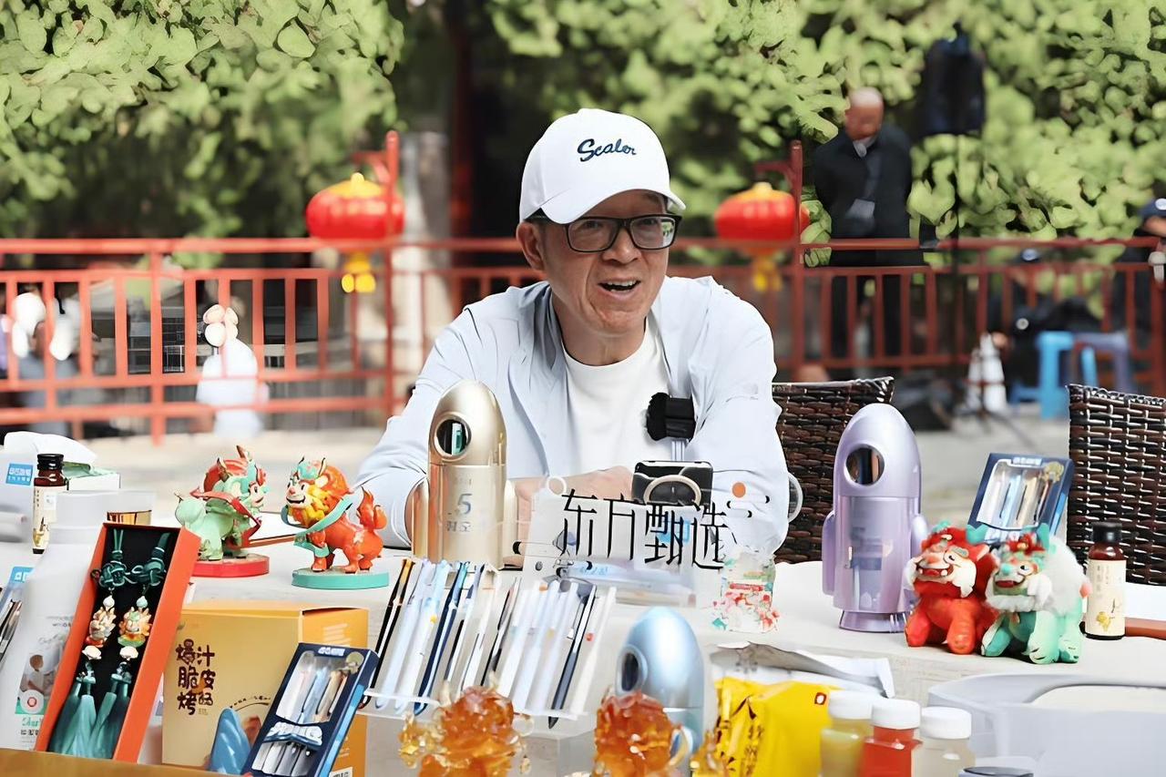 俞敏洪被董宇辉搞怕了，所以他要去头部化！孙进上任后东方甄选ceo后，推进了“