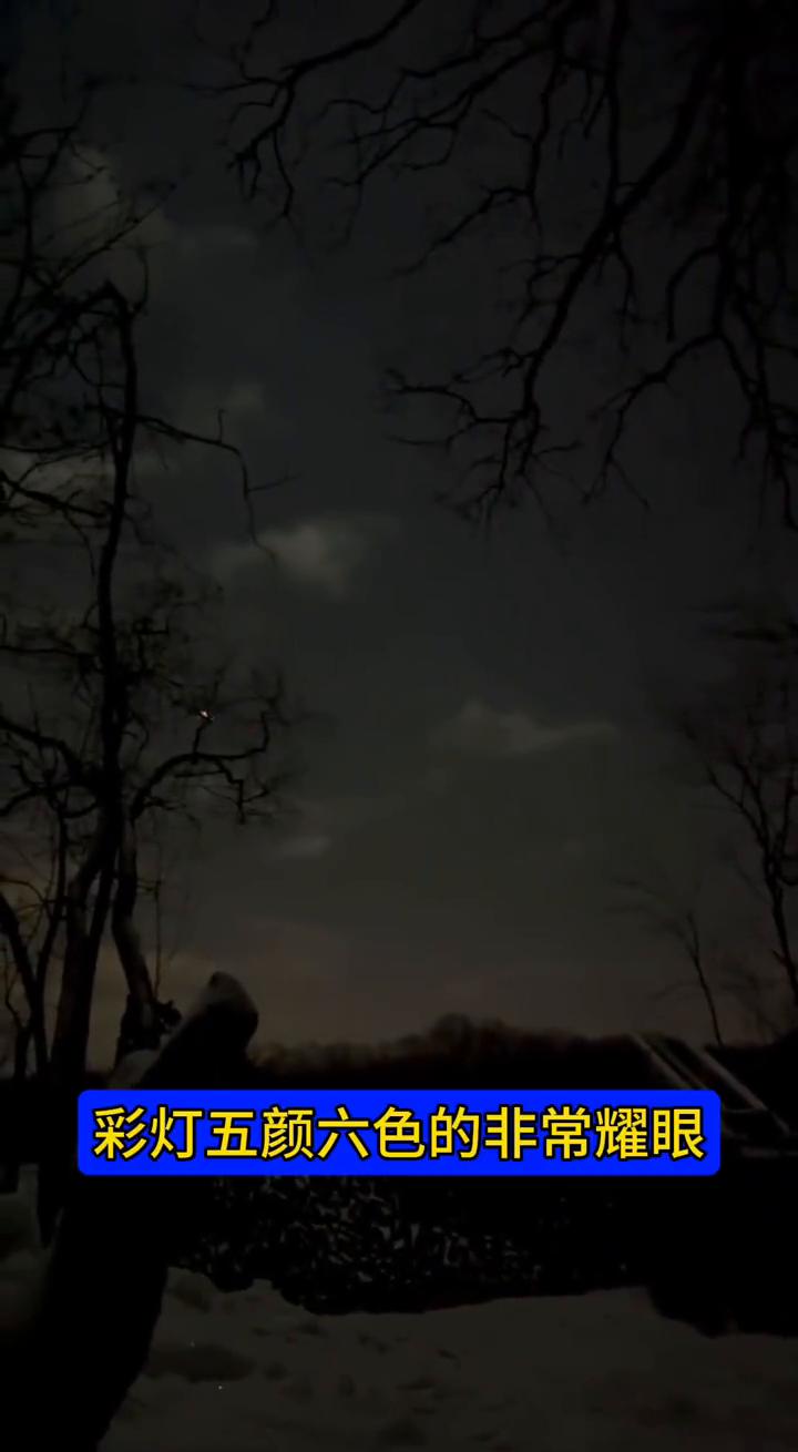 前线俄军热情的很，新年之际自己过年也给乌军拜年，于是对一架闪电2无人机进行装饰，