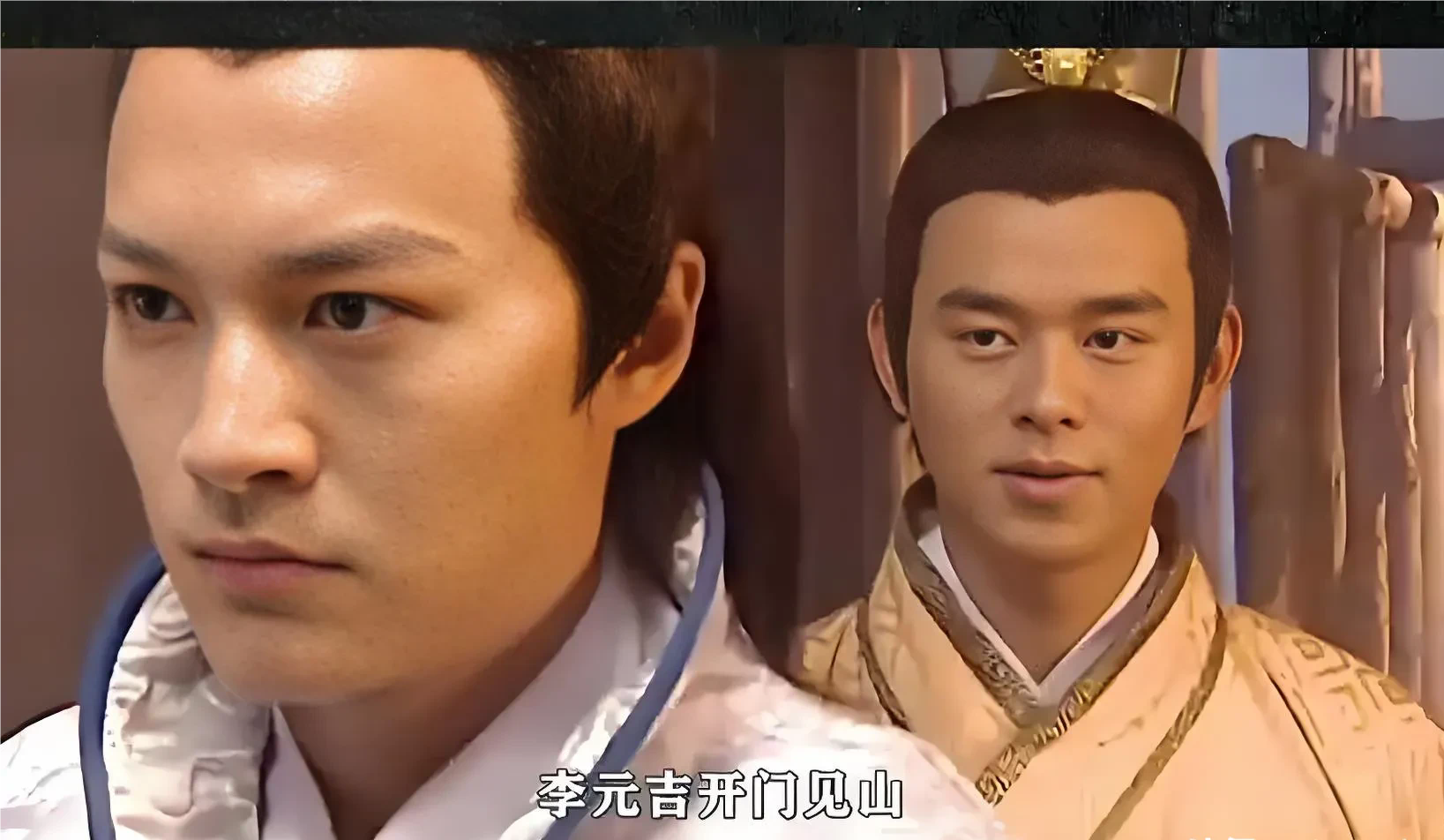 李渊晋阳起兵时（公元617年），李元吉只有十四岁，李渊任命李元吉为太原留守，把山