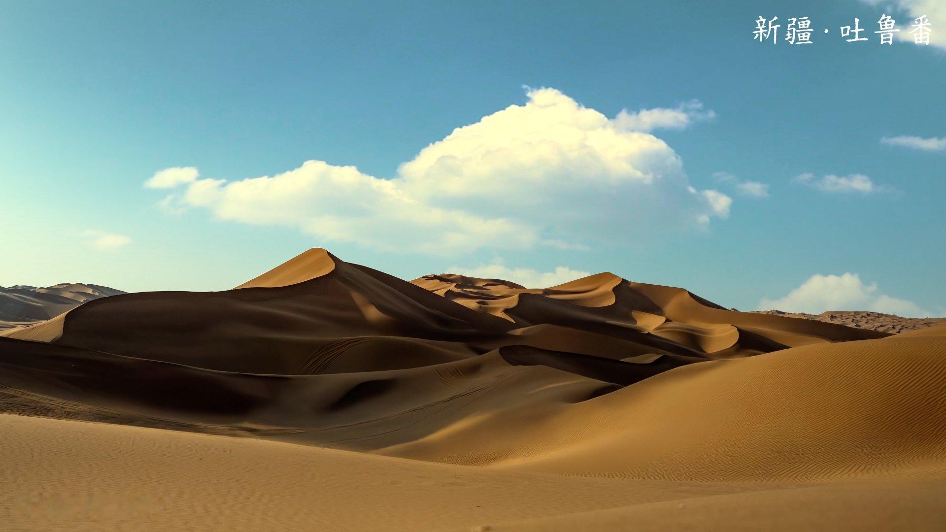《吐鲁番往事》=文旅宣传片顶配！每一帧都是壁纸，不去亏大了～