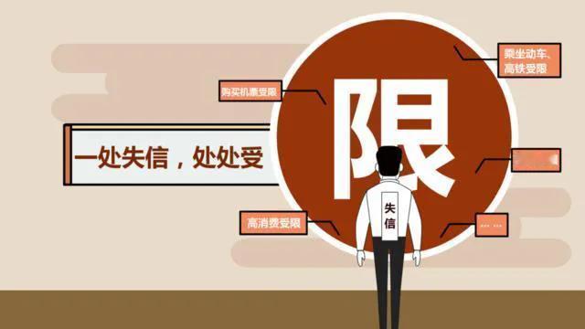 欠钱不还的老赖这种人大多都是一种什么心理呢？欠钱不还的老赖往往有以下几种心理。