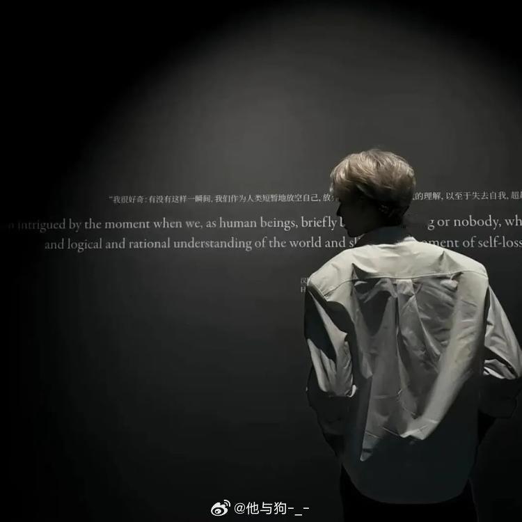 且停且歇且随意且走且悟且安然