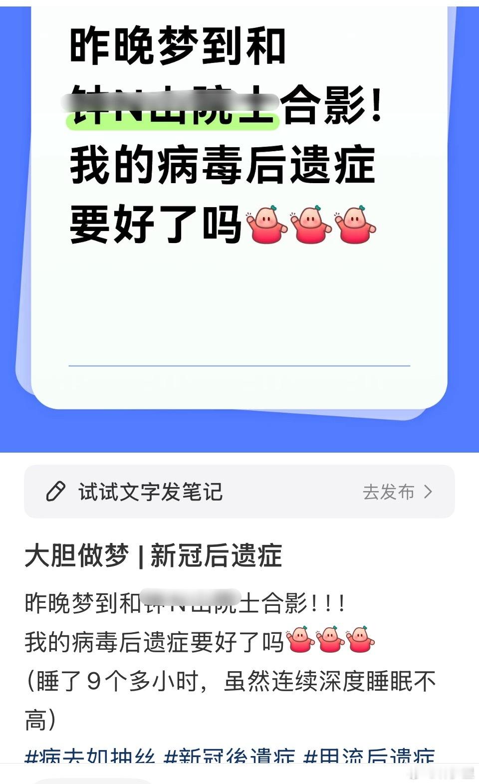 迷信权威，也是一种迷信。​​​