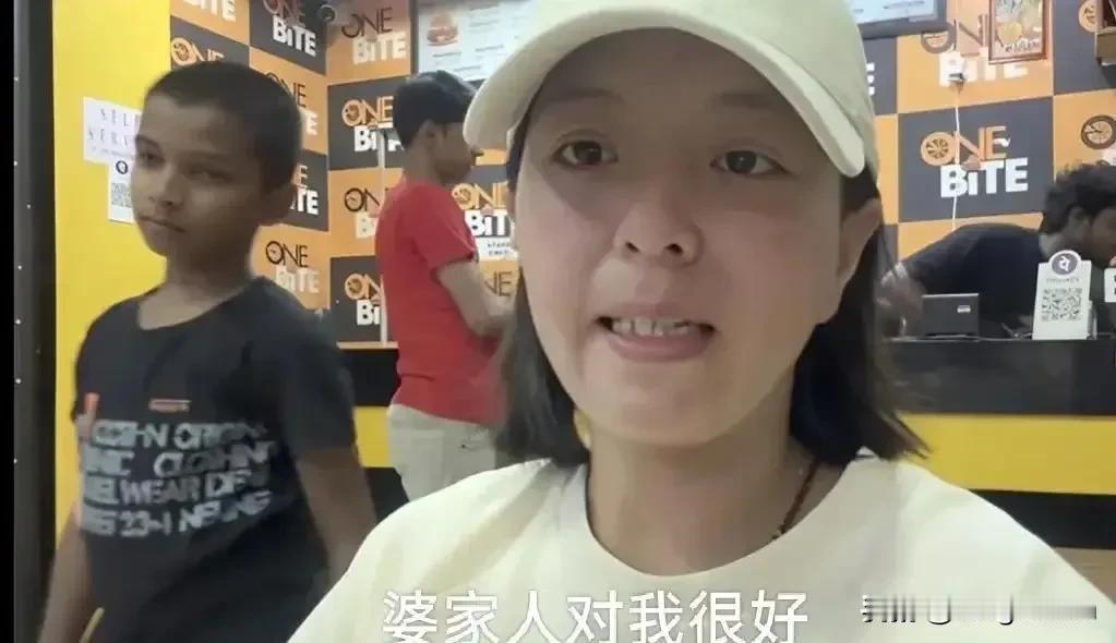 看到这个网红终于跟着丈夫一起回去了，悬着的心终于放下啦，走吧走吧，不要回来！
