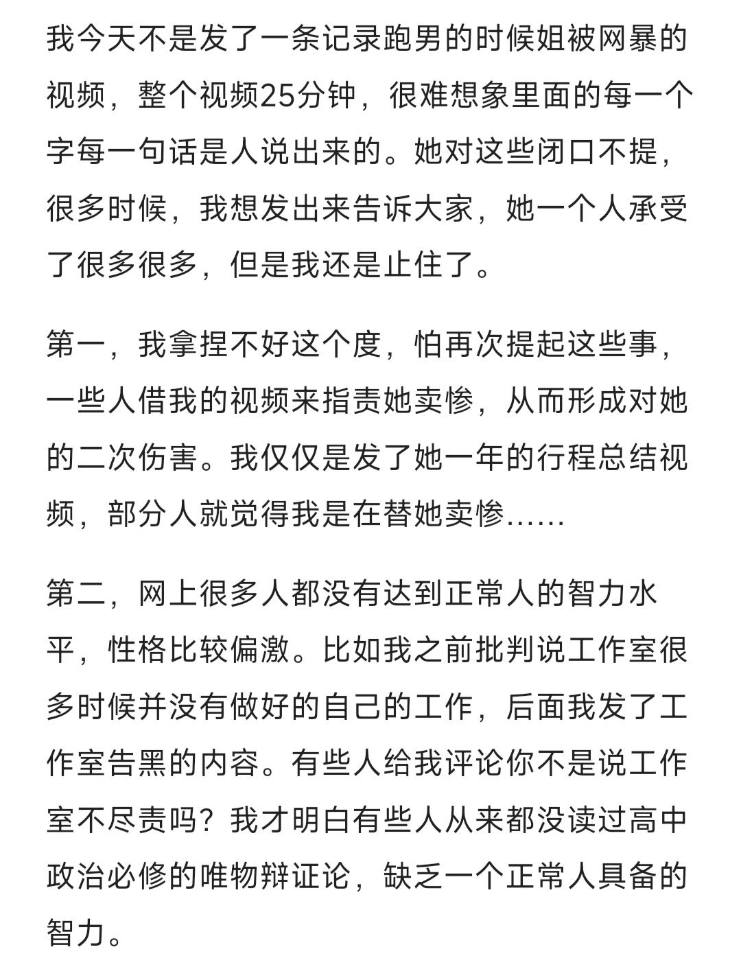 想要了解的可以考古