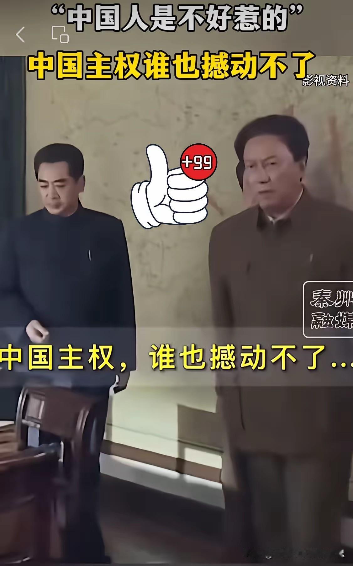 看着这两天的国际新闻，真是有意思。​惹了美国，那是家破人亡；惹了俄国，那是国土