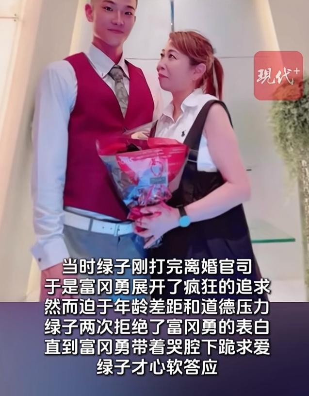 太抓马！日本，一34岁男子，偶然重逢自己老同学的妈妈。这位55岁的女士刚刚结束