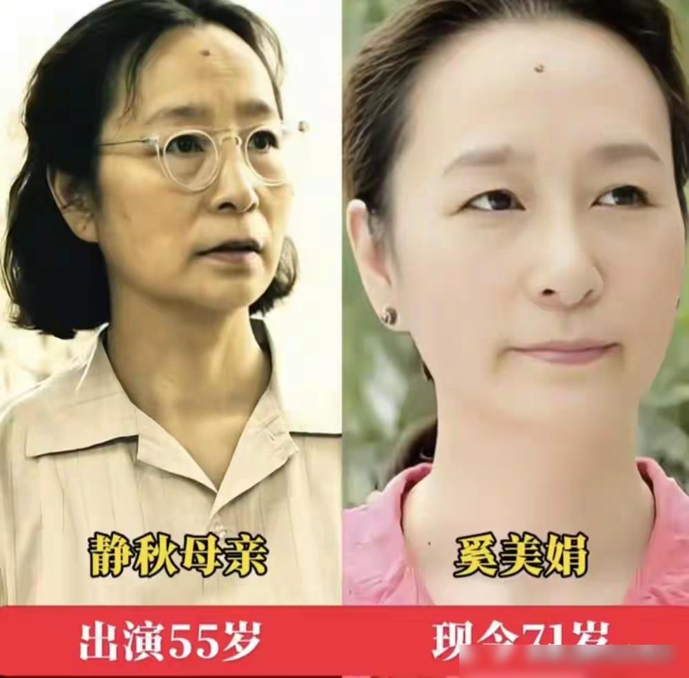 2010年9月，张艺谋的《山楂树之恋》在国内上映。拿了1.6亿票房，直接打破