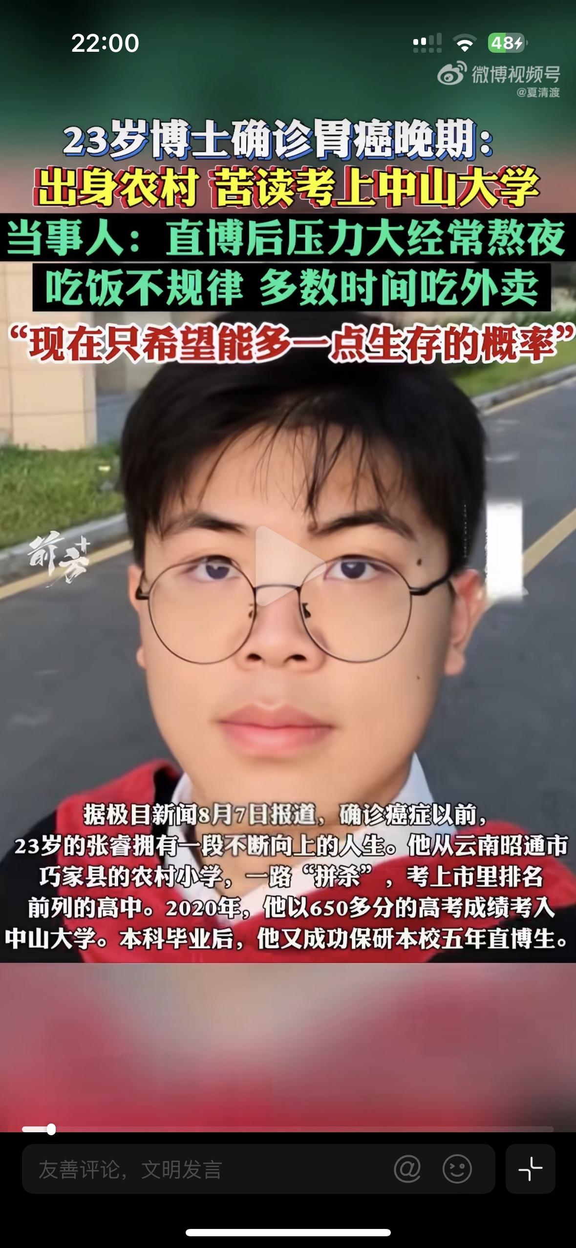 城里人和农村人的观念差距太大了城里人有一点小毛病就抓紧检查保养，看似大惊小怪，